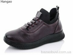 LR.Brother W316-5, 340.00, 8, 36-41