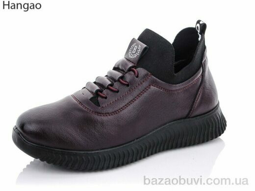 LR.Brother W316-5, 340.00, 8, 36-41