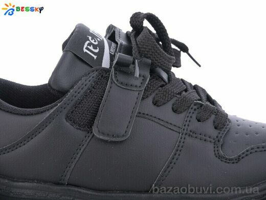 Bessky-Kellaifeng BD3489-1C, 430.00, 8, 32-37