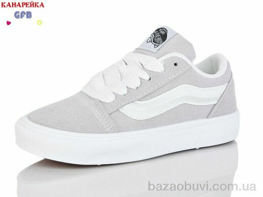 GFB-Канарейка R362-10, 650.00, 8, 32-37