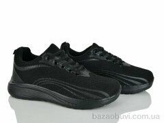 Xifa kids XF01-962-003 піна, 390.00, 8, 36-41