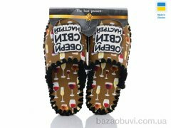 Active 0122, 330.00, 10, 36-41