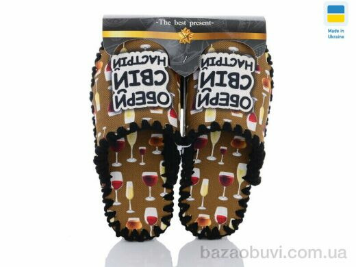 Active 0122, 330.00, 10, 36-41