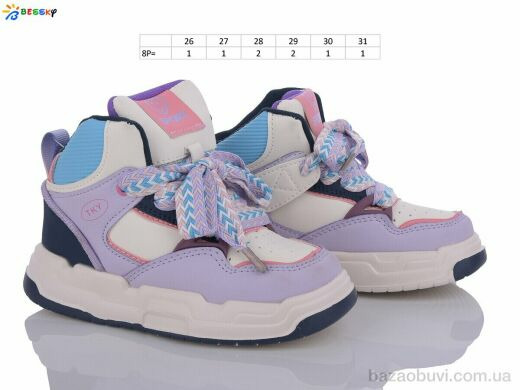 Bessky-Kellaifeng BE3417-3B, 330.00, 8, 26-31