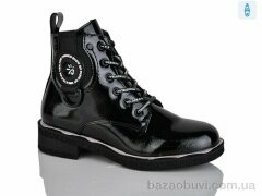 Xifa kids XF01-B1663-1C, 200.00, 8, 32-37