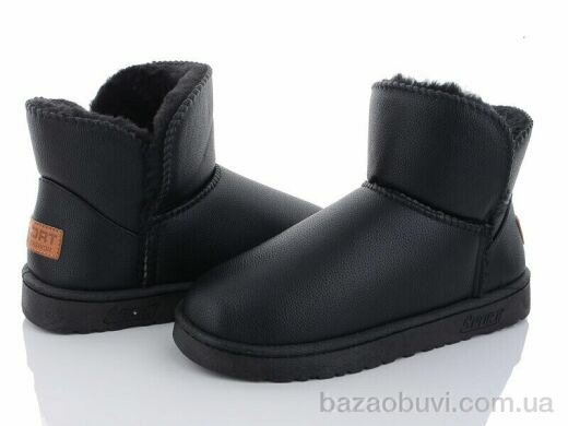 Canoa M1-1, 380.00, 8, 42-46