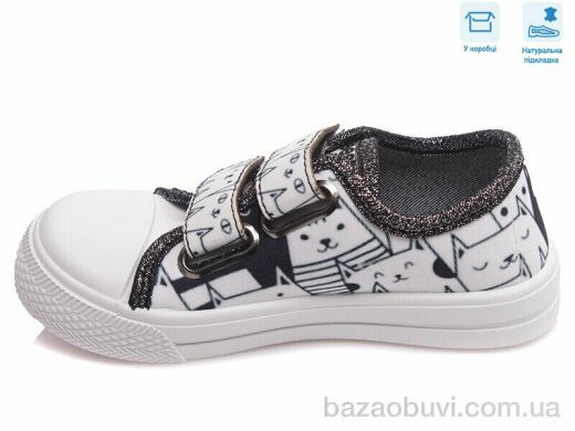 Weestep R107850361, 5.17, 8, 25-30