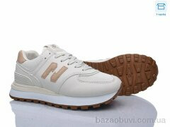 Захар-Gold J1038-5, 380.00, 8, 36-41