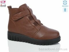 Gukkcr K003-6, 620.00, 8, 36-41