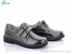 BBT P5992-3, 145.00, 8, 31-38