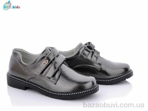 BBT P5992-3, 145.00, 8, 31-38
