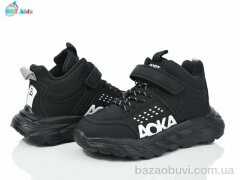 BBT R306-3-3, 335.00, 8, 32-37