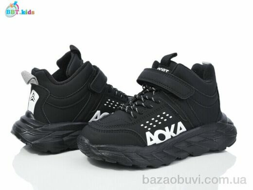 BBT R306-3-3, 335.00, 8, 32-37