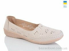 Swin 2065-4, 280.00, 8, 37-42