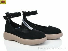 Mei De Li XM138-9, 560.00, 6, 33-38