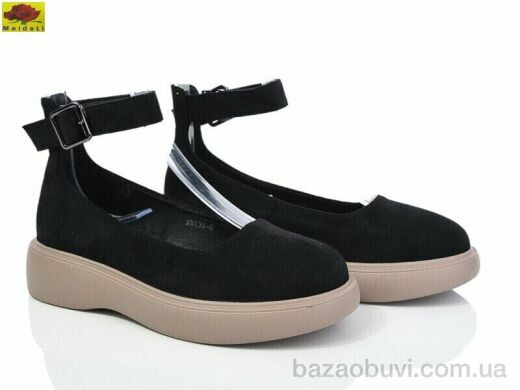 Mei De Li XM138-9, 560.00, 6, 33-38