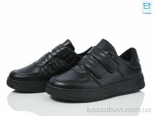 Ok Shoes 571-1, 380.00, 8, 32-37