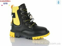 GFB-Канарейка J220-2, 210.00, 8, 26-31