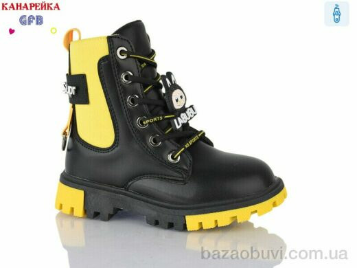 GFB-Канарейка J220-2, 210.00, 8, 26-31