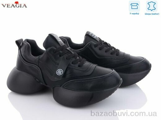 Veagia-ADA F898-1, 500.00, 8, 36-41