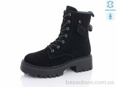 Yimeili 815-2, 700.00, 6, 37-41