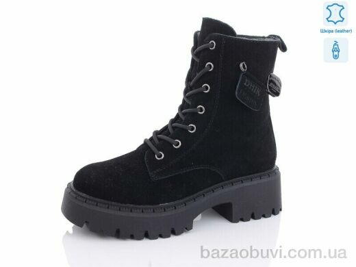 Yimeili 815-2, 700.00, 6, 37-41