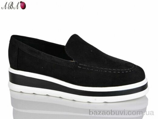 Aba Y28-1, 640.00, 8, 36-41