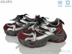 Ailaifa 3532-1, 31.00, 8, 36-41