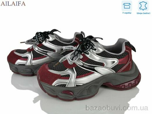 Ailaifa 3532-1, 31.00, 8, 36-41