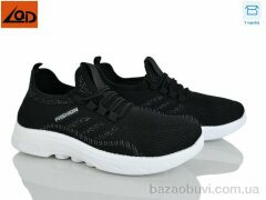 LQD M565-1, 380.00, 8, 40-44