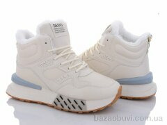 Violeta 178-40 beige, 470.00, 8, 36-41