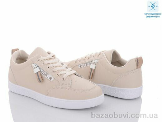Violeta 20-965 beige, 480.00, 8, 36-41