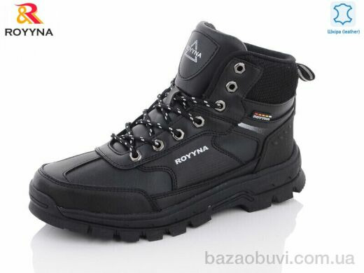 ROYYNA 075CB-6-43 еко хутро, 30.00, 8, 41-46