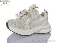 GFB-Канарейка T181-2, 460.00, 8, 22-27