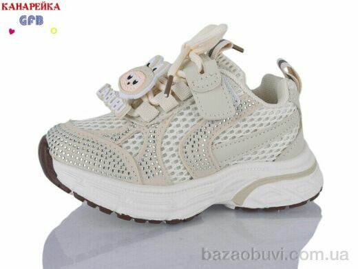 GFB-Канарейка T181-2, 460.00, 8, 22-27