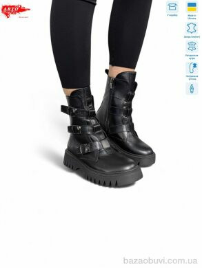 ARTO 2004 ч.ш., 1360.00, 6, 36-40