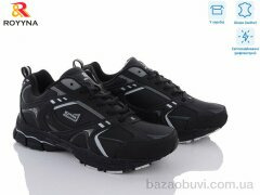 ROYYNA 067 DB-43, 20.00, 8, 41-46