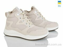 Paolla N4 бежевий, 650.00, 8, 37-42