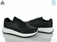 STILLI Group XG10-4 шкіра, 490.00, 8, 36-41