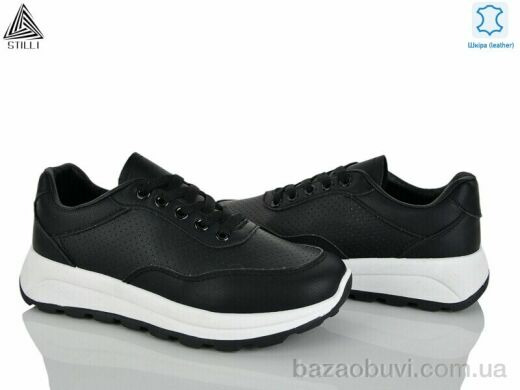 STILLI Group XG10-4 шкіра, 490.00, 8, 36-41