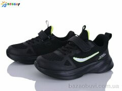 Bessky-Kellaifeng BY5163-4C, 615.00, 8, 31-36