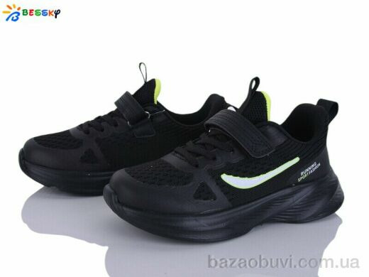 Bessky-Kellaifeng BY5163-4C, 615.00, 8, 31-36