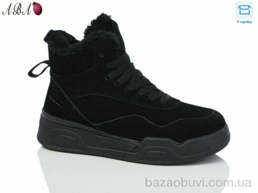 Aba A023-6, 550.00, 8, 36-41
