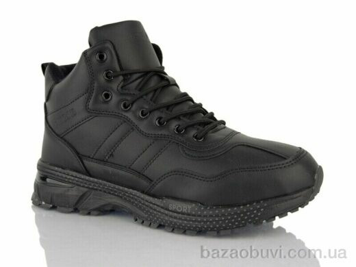 KMB A888-3, 690.00, 8, 41-46