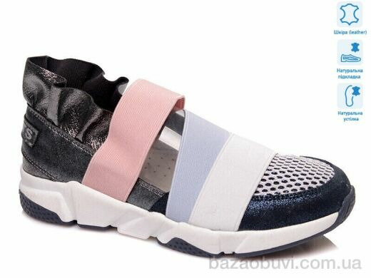 Prime-Opt Prime WS-R377134601 TH, 339.00, 6, 32-37