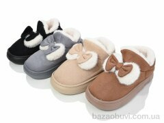 Lion JHA9 mix, 270.00, 24, 36-41