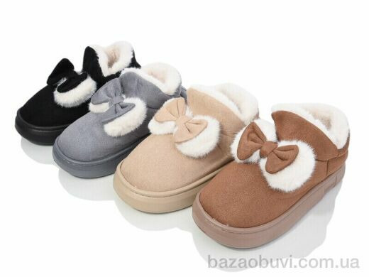 Lion JHA9 mix, 270.00, 24, 36-41