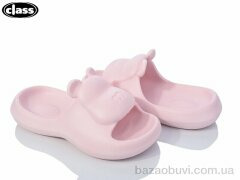 Wei Wei-Class 8071-4, 175.00, 8, 36-41