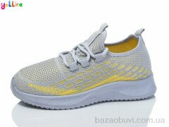 Yalike 613-2, 250.00, 8, 31-38