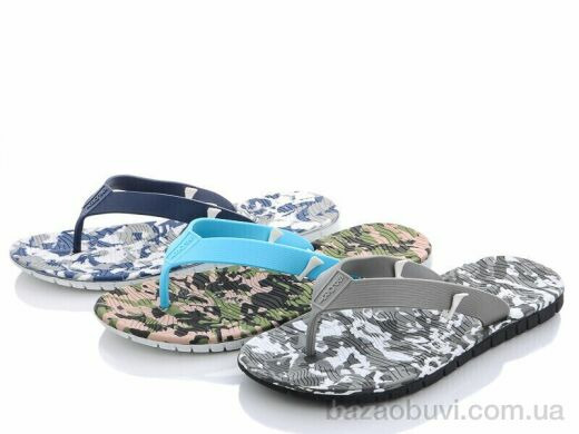 Sydney BM48 mix, 105.00, 30, 40-45